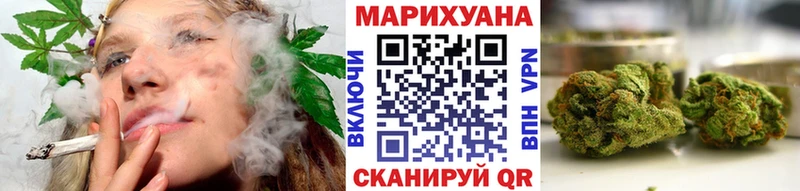 Купить закладку Псилоцибиновые грибы  Мефедрон  Бошки Шишки  Мамоново