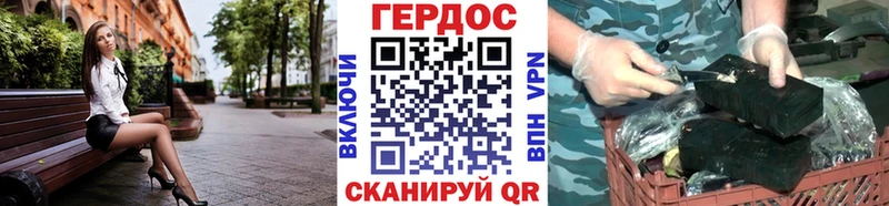 Купить закладки  Мамоново  ГЕРОИН Афган 