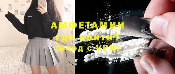 кокаин колумбия Верея