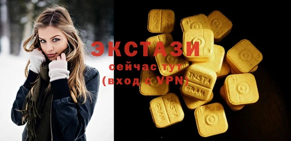 кокаин колумбия Верея