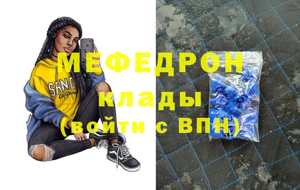 кокаин колумбия Верея