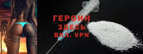 марихуана Верхний Тагил