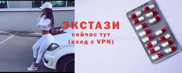 COCAINE Верхнеуральск