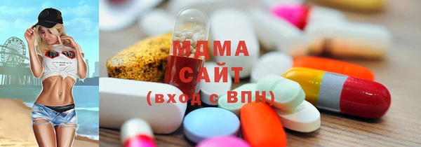 кокаин колумбия Верея