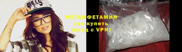 кокаин колумбия Верея