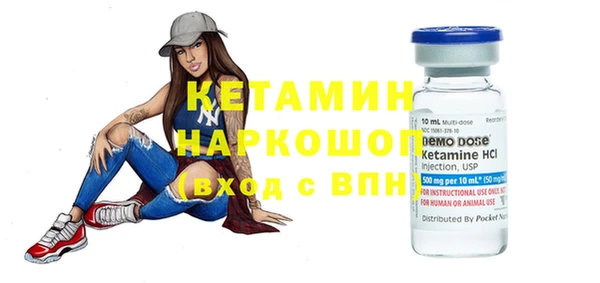 COCAINE Верхнеуральск