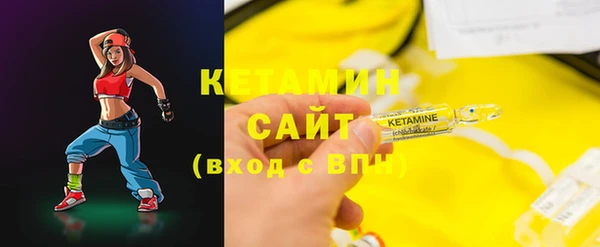 COCAINE Верхнеуральск