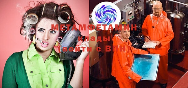 кокаин колумбия Верея
