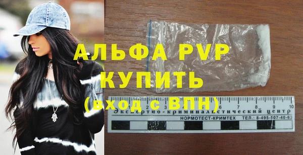 кокаин колумбия Верея