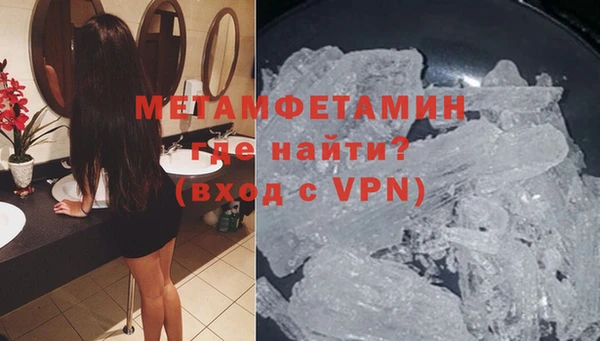 марихуана Верхний Тагил