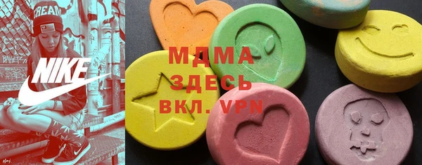 COCAINE Верхнеуральск
