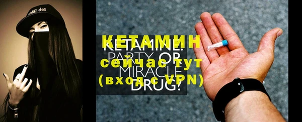 кокаин колумбия Верея